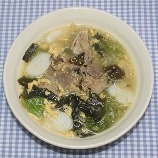 簡単☆ぽかぽか☆乾燥わかめで韓国風牛肉レタススープ